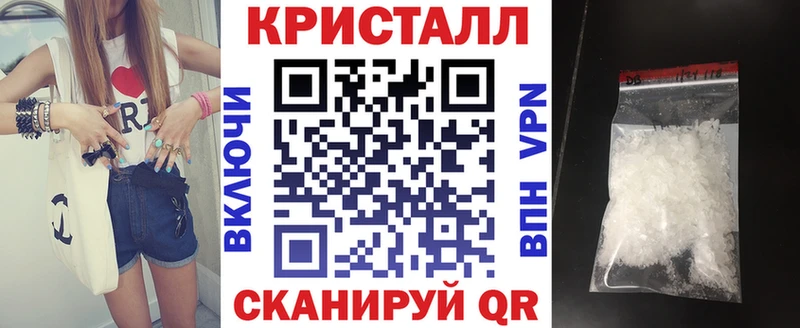 АМФ 97%  купить   Киреевск 