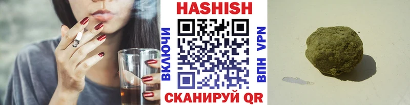 KRAKEN   Киреевск  ГАШ AMNESIA HAZE 