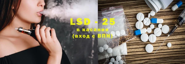 ешки Алексин