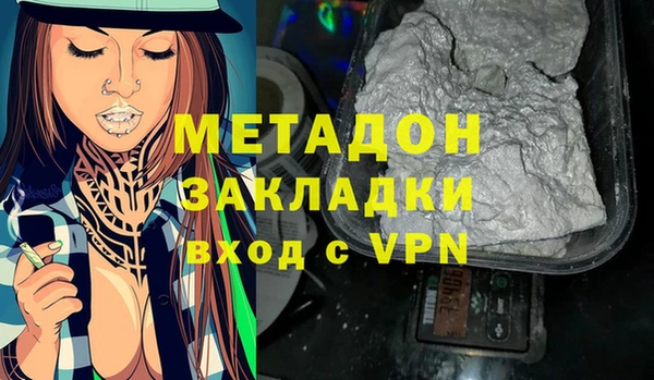 apvp Алзамай