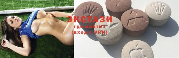 ешки Алексин