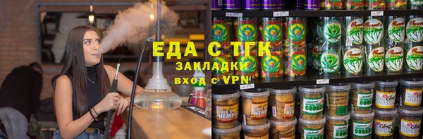 ешки Алексин