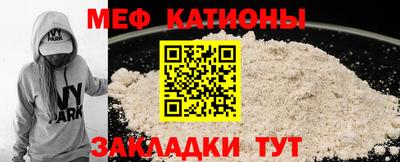 спиды Владивосток