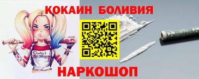 MDMA Premium VHQ Владикавказ