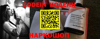 кокаин VHQ Владимир