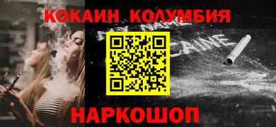 MDMA Premium VHQ Владикавказ