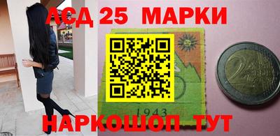 MDMA Premium VHQ Владикавказ