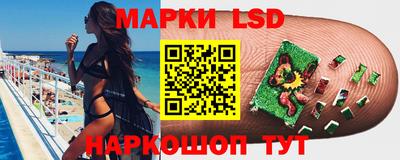 MDMA Premium VHQ Владикавказ