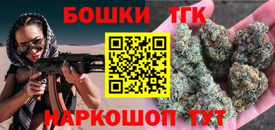 спиды Владивосток
