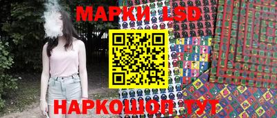 спиды Владивосток