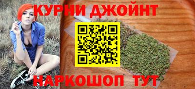 MDMA Premium VHQ Владикавказ