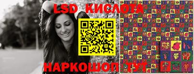 MDMA Premium VHQ Владикавказ