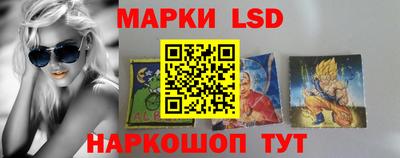 кокаин VHQ Владимир