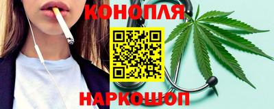 кокаин VHQ Владимир