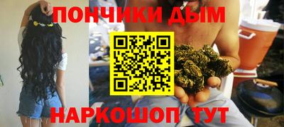 кокаин VHQ Владимир