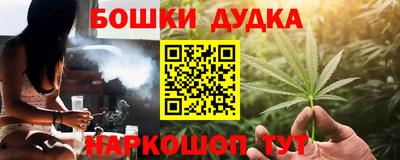 кокаин VHQ Владимир