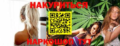 MDMA Premium VHQ Владикавказ