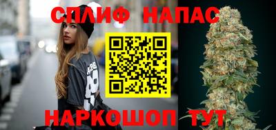 кокаин VHQ Владимир