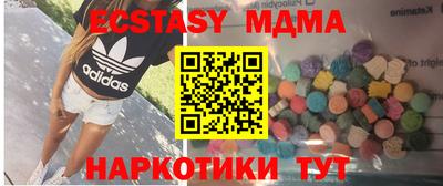 кокаин VHQ Владимир