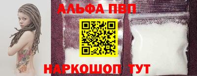 кокаин VHQ Владимир