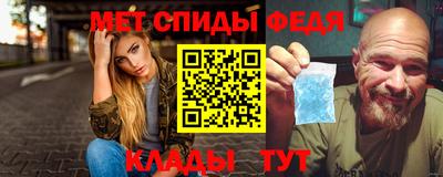 MDMA Premium VHQ Владикавказ