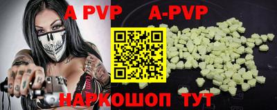 кокаин VHQ Владимир