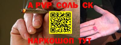 кокаин VHQ Владимир