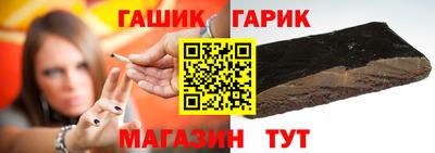 спиды Владивосток