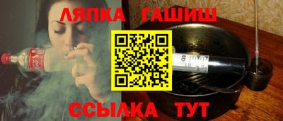 кокаин VHQ Владимир