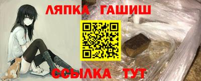 спиды Владивосток