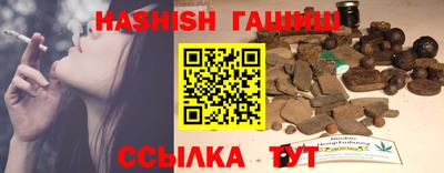 MDMA Premium VHQ Владикавказ