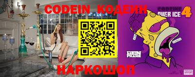кокаин VHQ Владимир