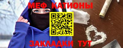 MDMA Premium VHQ Владикавказ