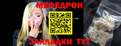 MDMA Premium VHQ Владикавказ