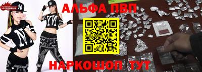 MDMA Premium VHQ Владикавказ