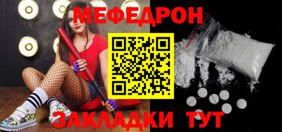 MDMA Premium VHQ Владикавказ