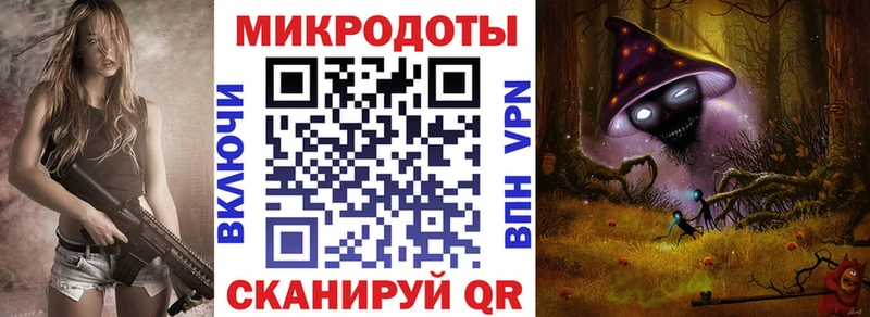 как найти наркотики  Киреевск  Псилоцибиновые грибы Psilocybine cubensis 